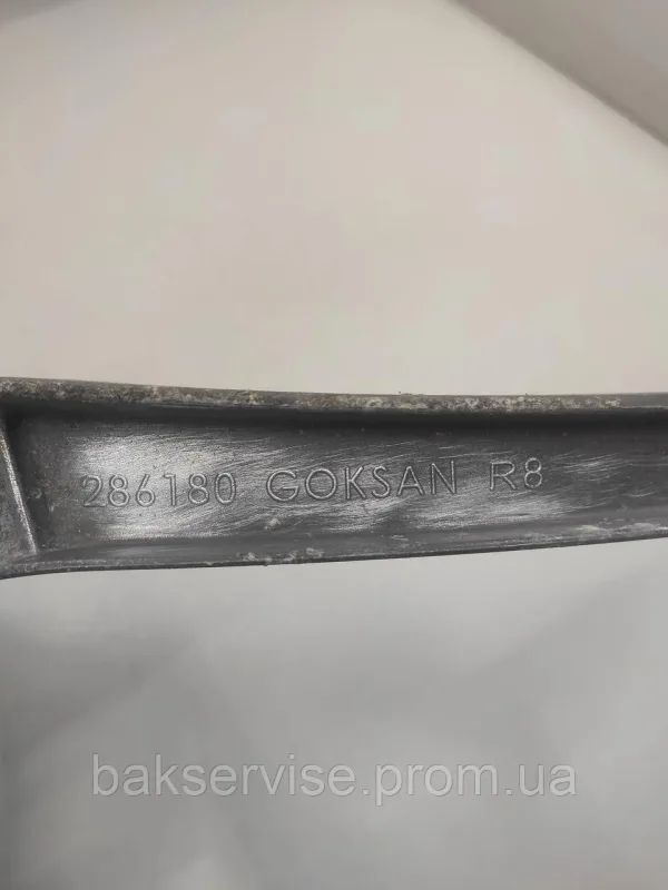 Хрестовина барабана до пральної машини Beko 286180 GOKSAN R8 б/у, изображение 5