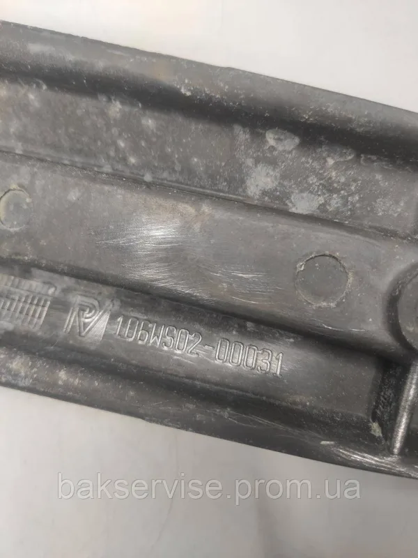 Хрестовина барабана до пральної машини Hansa 106WS02-00031 б/у, изображение 2