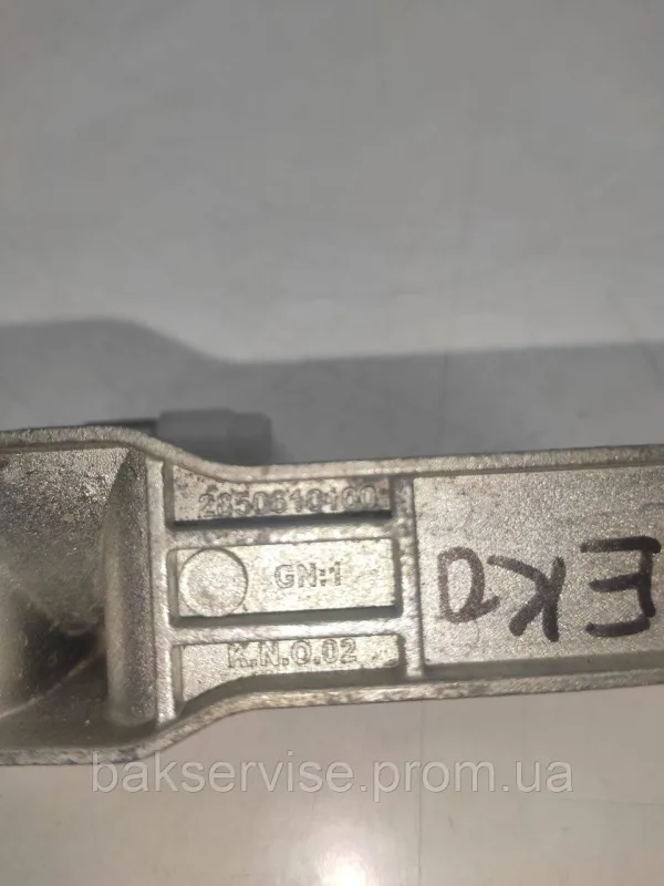 Завіса(петля) люка до пральної машини Beko 2850610100, зображення 5