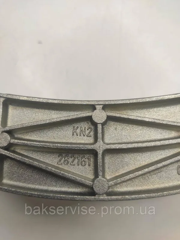 Завіса(петля) люка до пральної машини Beko 282161 KN2 Б/У, изображение 7