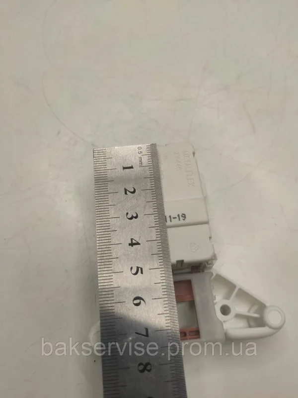 Замок до пральної машини Ardo 651016770 новий, зображення 6