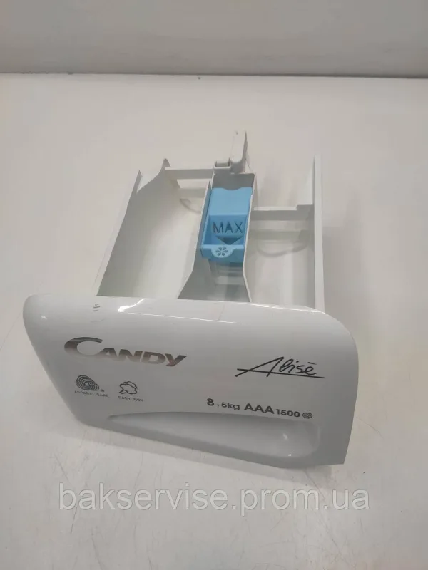 Порошкоприймач(дозатор) для пральної машини Candy 41022266 Б/У, изображение 4