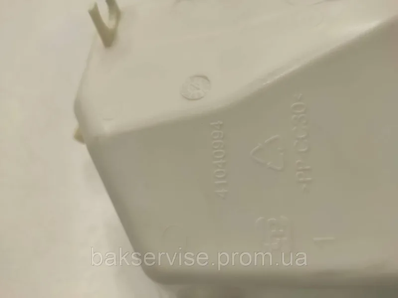 Бункер порошкоприймача до пральної машини Candy 41040994 Б/У, изображение 4