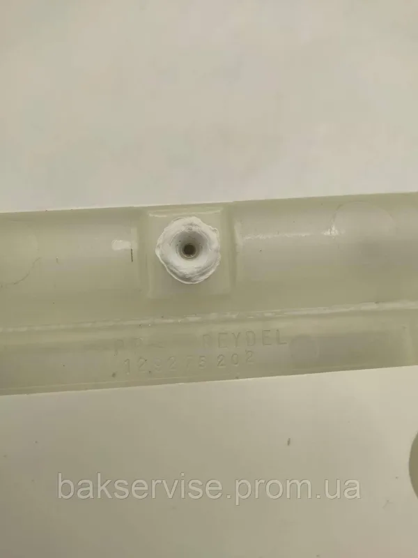 Бункер порошкоприймача до пральної машини Zanussi 1292753022 Б/У, изображение 8
