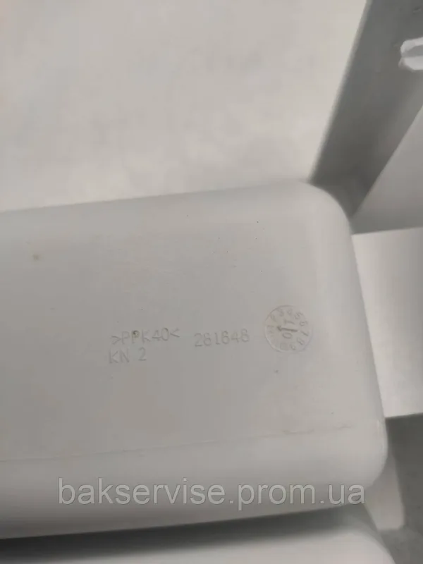 Порошкоприймач(дозатор) для пральної машини Beko 281848 Б/У, изображение 3