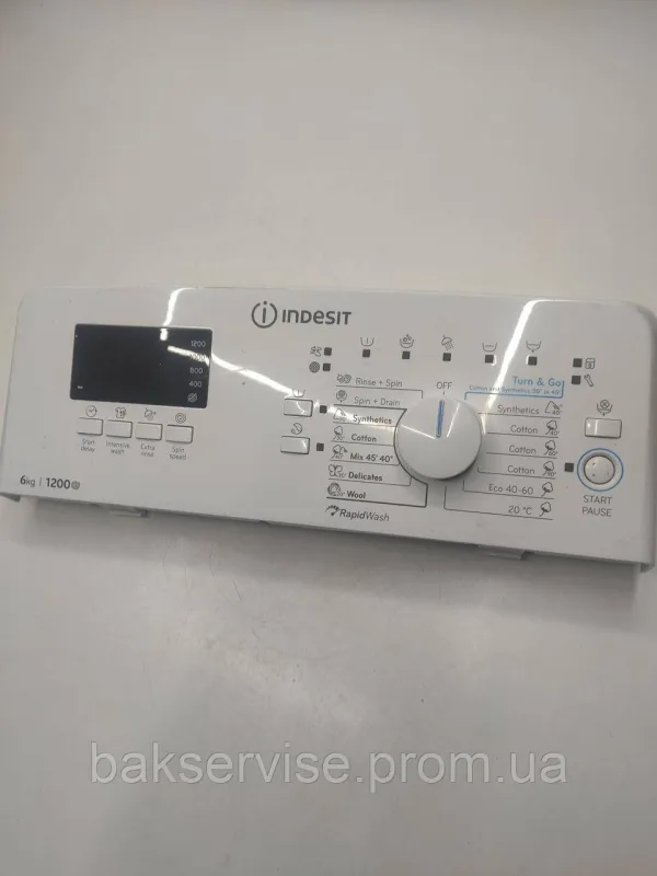 Плата упавління до пральної машинки Indesit W11090226/B  Б/У, зображення 1