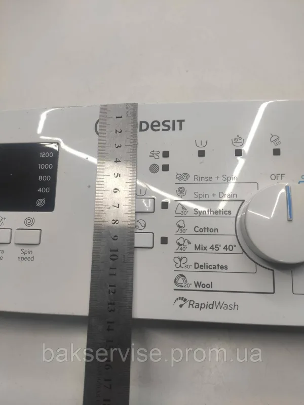Плата упавління до пральної машинки Indesit W11090226/B  Б/У, зображення 3