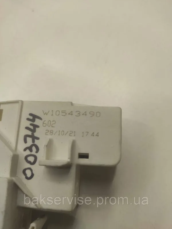 Замок до пральної машини INDESIT W10543490 Б/У, зображення 4