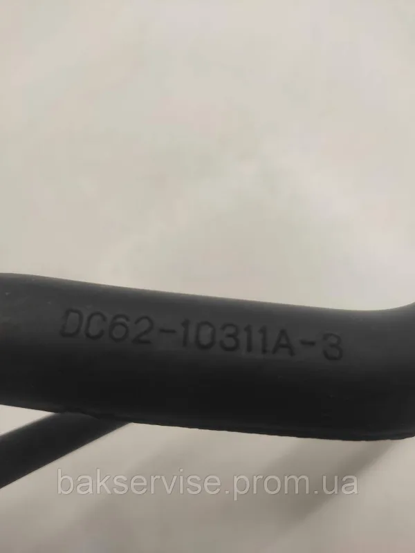 Патрубок для пральної машини Samsung DC62-10311A-3 Б/У, изображение 5