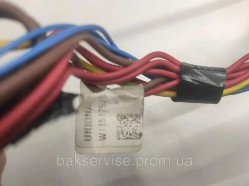 Провода до панелі управління в пральну машину INDESIT W11517525 Б/У, изображение 3