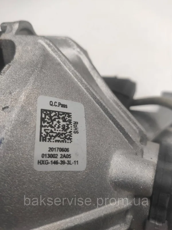 Двигун(мотор) для пральної машини Beko 2844910100 Б/У, зображення 8