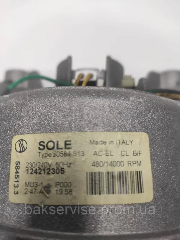 Двигун(мотор) для пральної машини Electrolux 20584.513 (ВАЛ 4,5СМ) Б/У, зображення 9