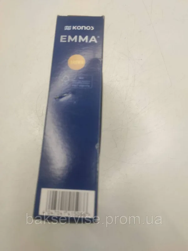 Фільтр кавоварки EMMA №2 FK-001 100ШТ., изображение 2