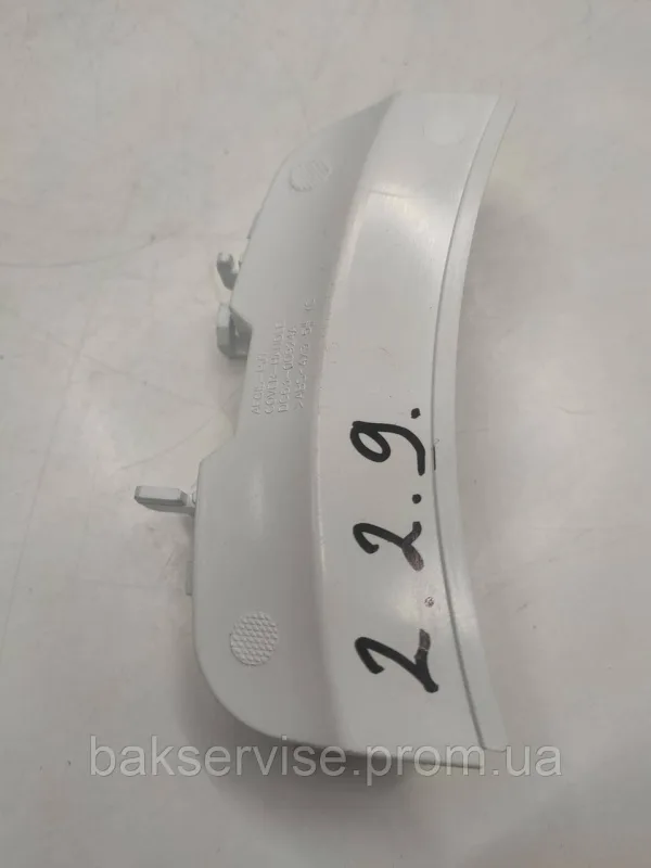 Ручка дверцят (люка) Samsung DC63-00924A НОВЕ, зображення 1