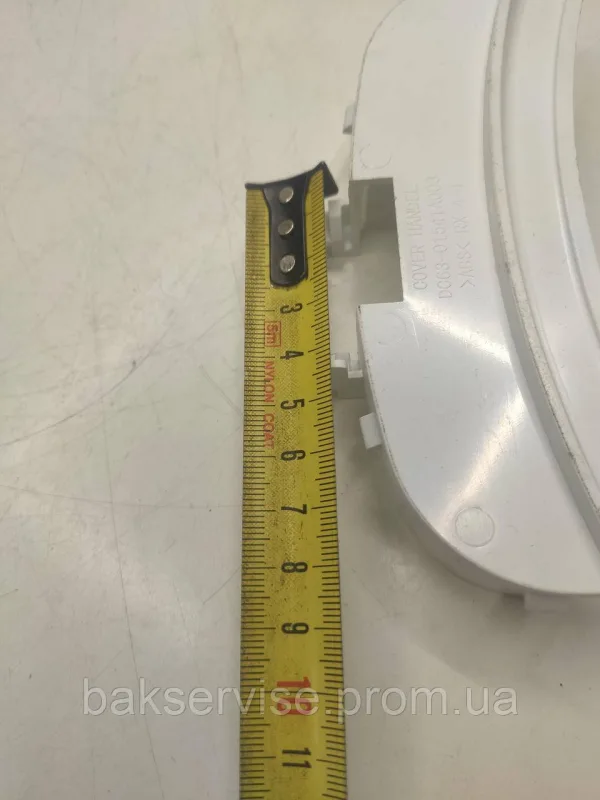 Ручка дверцят (люка) Samsung DC63-01541A003 НОВЕ, зображення 3