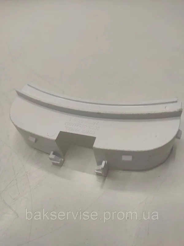Ручка дверцят (люка) Samsung DC63-01541A003 НОВЕ, зображення 7