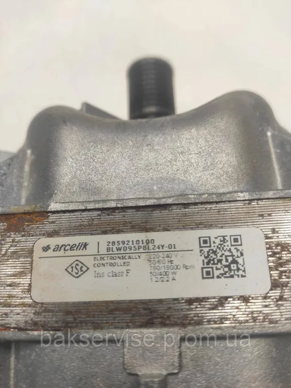 Двигун(мотор) для пральної машини BEKO 2859210100 б/у, зображення 7