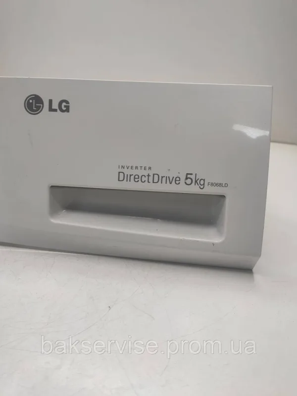 Порошкоприймач(дозатор) для пральної машини LG F8068LD Б/У, изображение 4