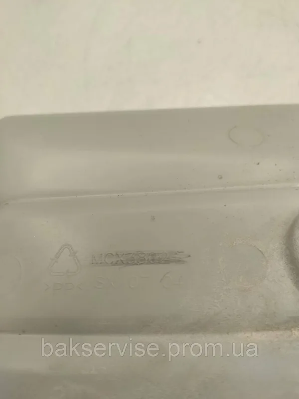 Порошкоприймач(дозатор) для пральної машини LG F8068LD Б/У, изображение 5