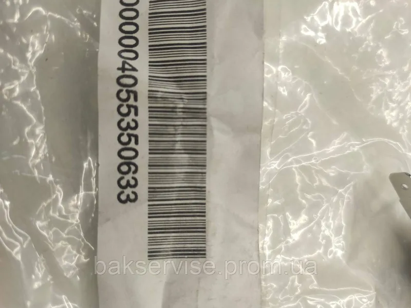 Тен для посудомийної машини Zanussi 4055350633 НОВЕ, изображение 8