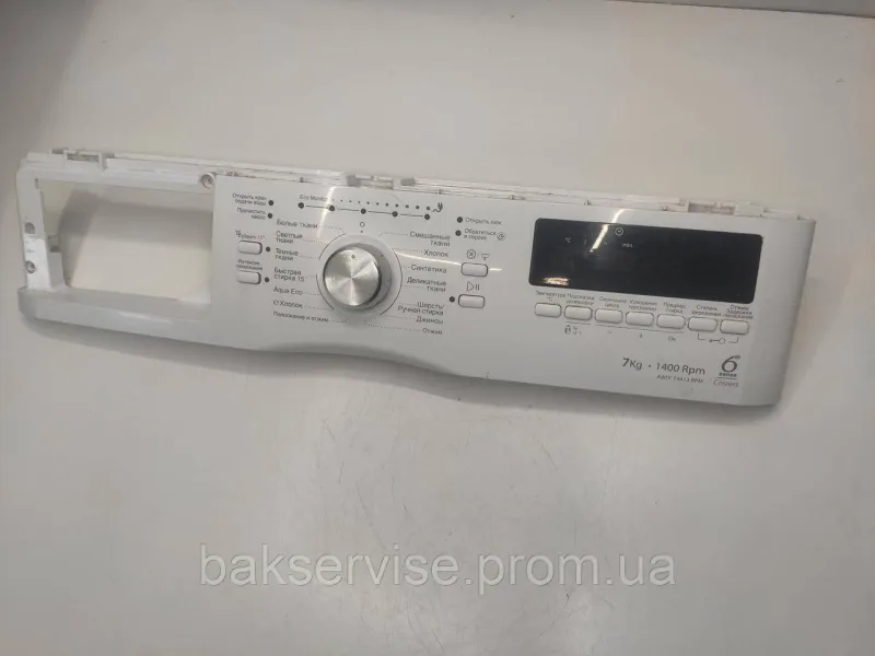 Плата упавління до пральної машинки Whirlpool AWIX 73413 BPM  Б/У, зображення 1