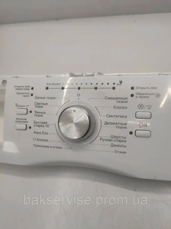 Плата упавління до пральної машинки Whirlpool AWIX 73413 BPM  Б/У, зображення 2