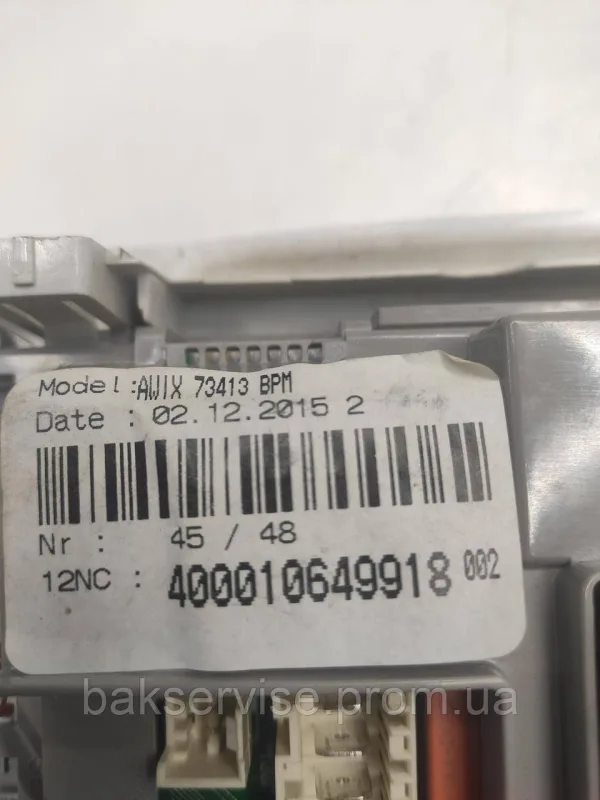 Плата упавління до пральної машинки Whirlpool AWIX 73413 BPM  Б/У, зображення 9