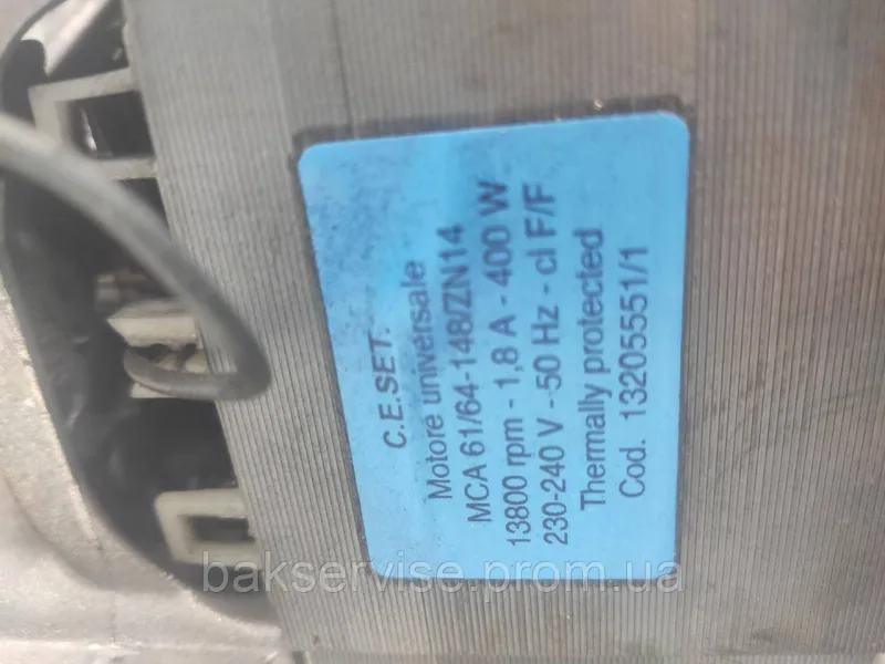 Двигун(мотор) для пральної машини Electrolux  MCA61/64-148/ZN14  б/у, зображення 8