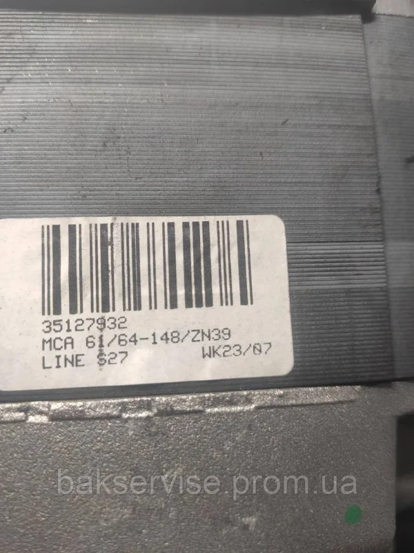Двигун(мотор) для пральної машини Electrolux  MCA61/64-148/ZN14  б/у, зображення 9