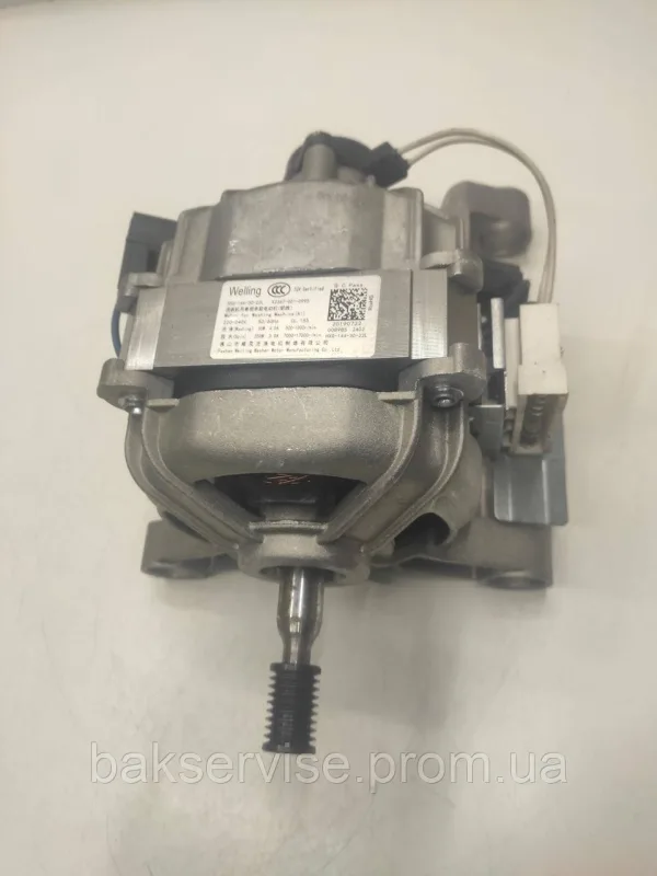 Двигун(мотор) для пральної машини Welling HXG-144-30-22L б/у, зображення 1