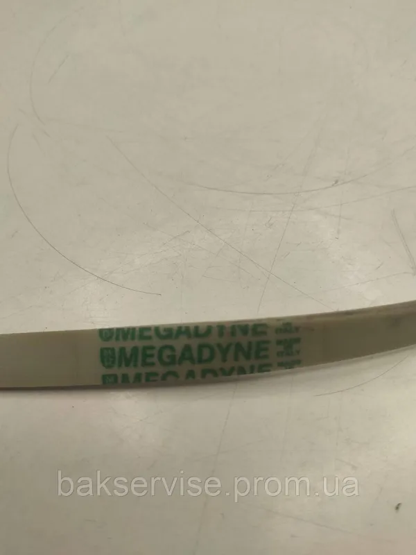 Ремінь для пральної машини megadyne 1192 H7  Original, изображение 3