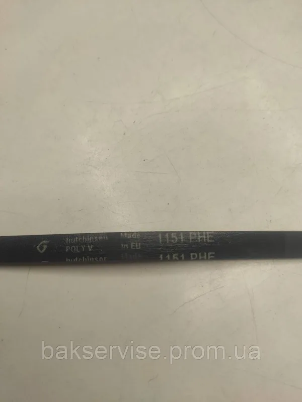 Ремінь для пральної машини Hutchinson 1151 PHE 5 Original, зображення 4