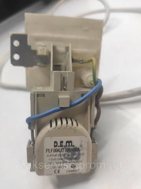 Мережевий шнур для пральної машини Ariston, Indesit, Whirlpool PLF00472705100A Б/У, зображення 5