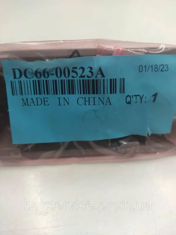 Активатор (ребро) барабана для пральної машині Samsung DC66-00523A Original, изображение 5