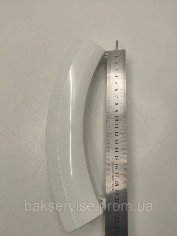 Ручка дверцят (люка) Bosch 00751790 НОВА, зображення 4