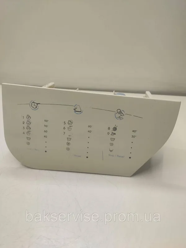 Порошкоприймач(дозатор) для пральної машини indesit 174000357 Б/У, зображення 1