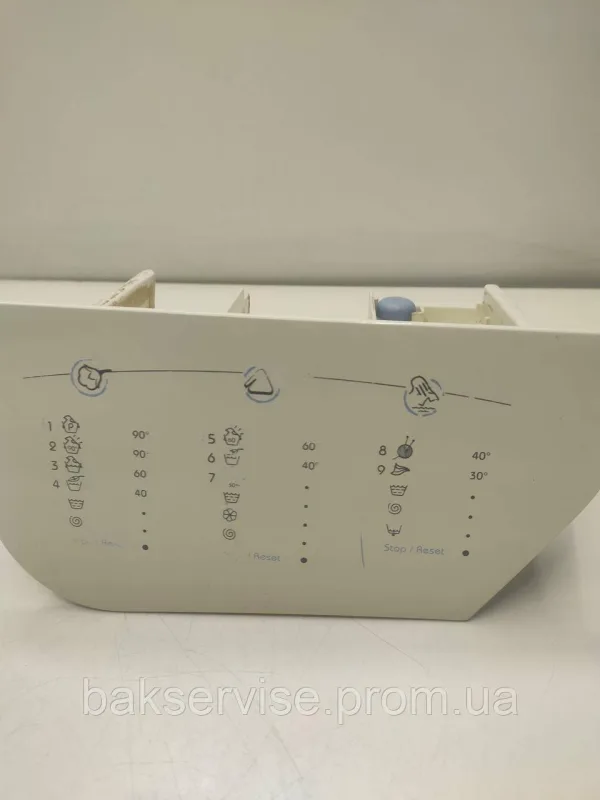 Порошкоприймач(дозатор) для пральної машини indesit 174000357 Б/У, зображення 5
