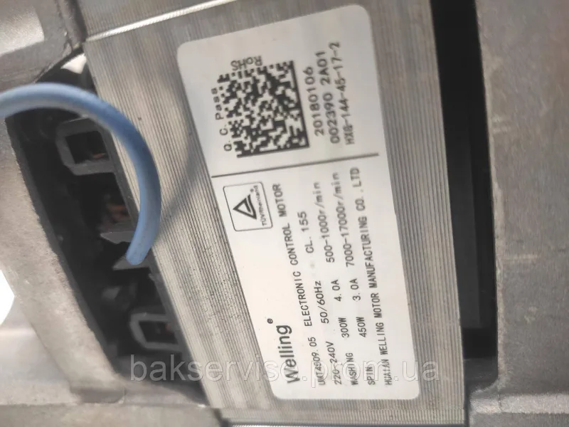 Двигун(мотор) для пральної машини Samsung UMT4509.05 б/у, зображення 3