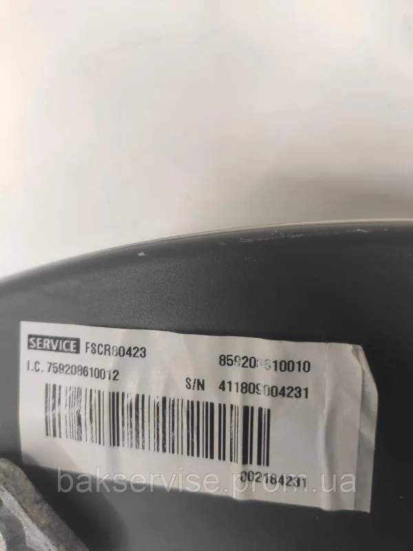 Дверки(люк) до пральної машини Whirlpool FSCR80423 Б/У, изображение 2