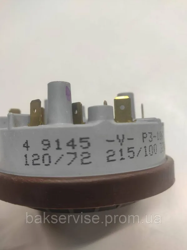 Прессостат (датчик рівня води) для пральної машини Whirlpool 481927128486 НОВЕ, изображение 3
