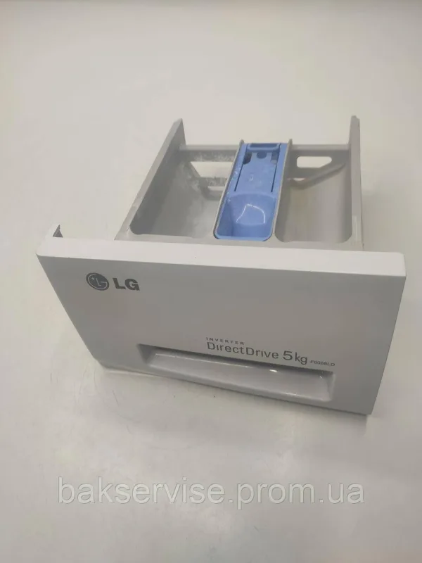 Порошкоприймач(дозатор) для пральної машини LG F8088LD Б/У, изображение 1