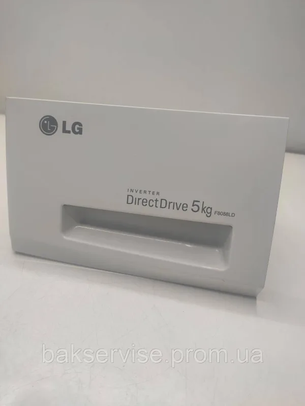 Порошкоприймач(дозатор) для пральної машини LG F8088LD Б/У, изображение 2