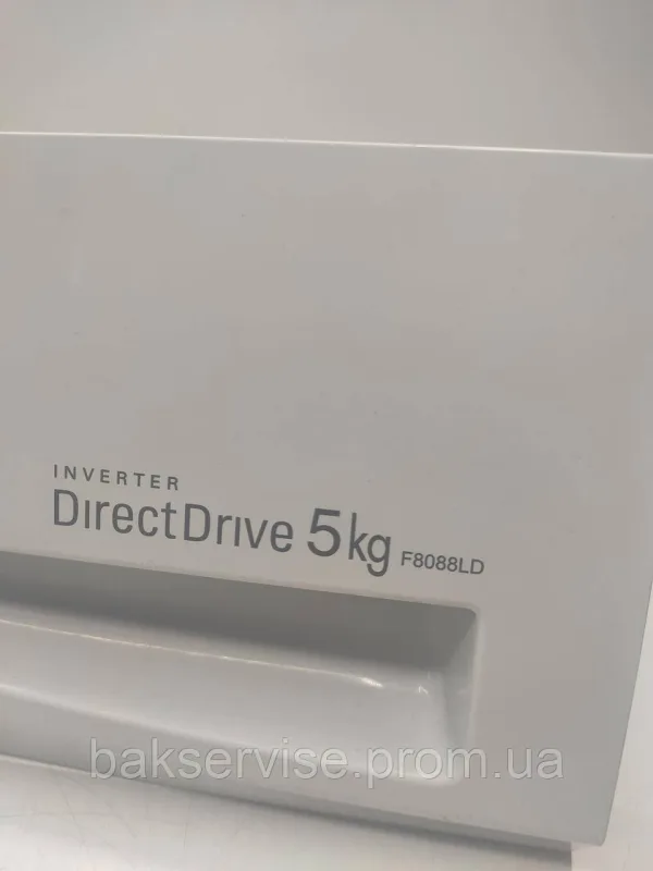 Порошкоприймач(дозатор) для пральної машини LG F8088LD Б/У, изображение 4