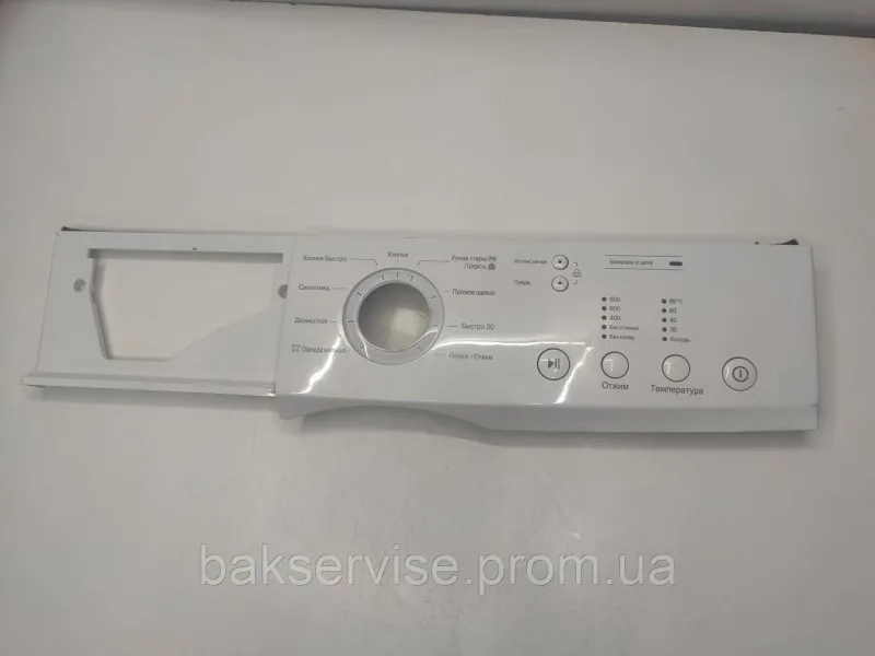 Передня панель до пральної машини LG F8088LD Б/У, зображення 1