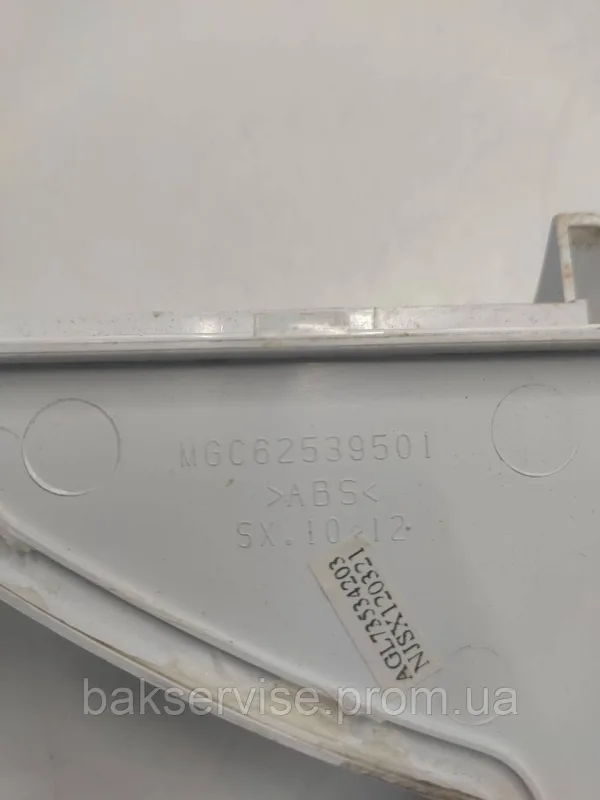 Передня панель до пральної машини LG F8088LD Б/У, зображення 3