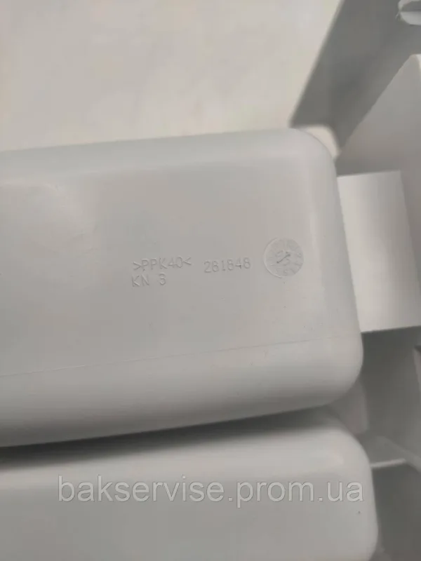 Порошкоприймач(дозатор) для пральної машини ALPARI, Beko 281848 Б/У, изображение 3