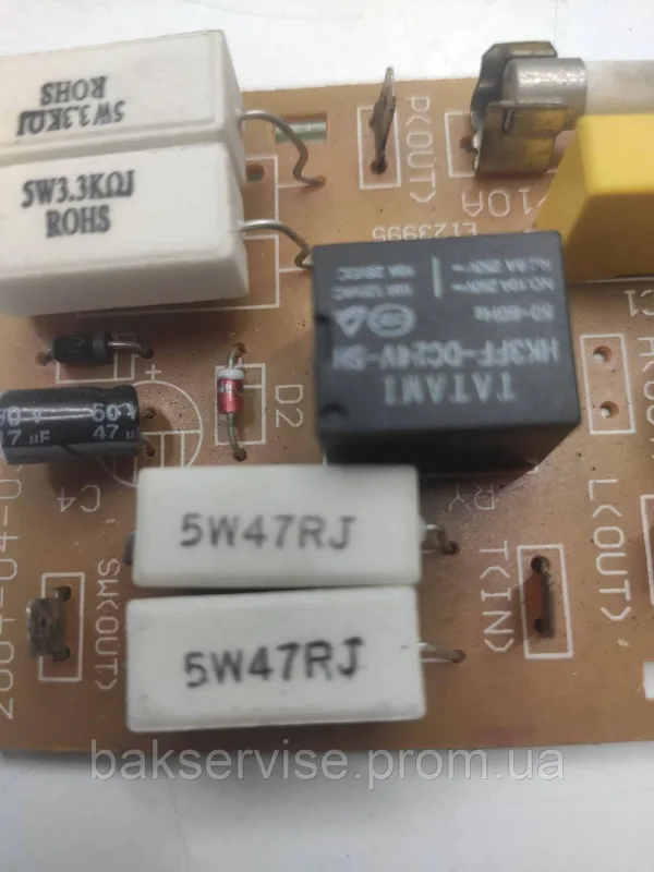 Мережевий фільтр для мікрохвильової печі E123995 Б/У, зображення 4