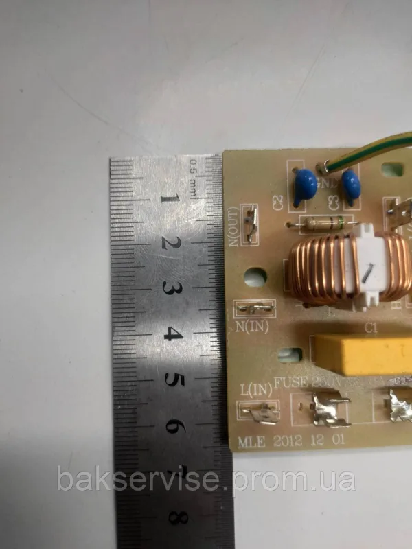 Мережевий фільтр для мікрохвильової печі E123995 Б/У, зображення 10
