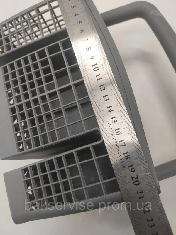 Кошик для столових приборів до посудомийної машини Electrolux 175151 Б/У, изображение 7