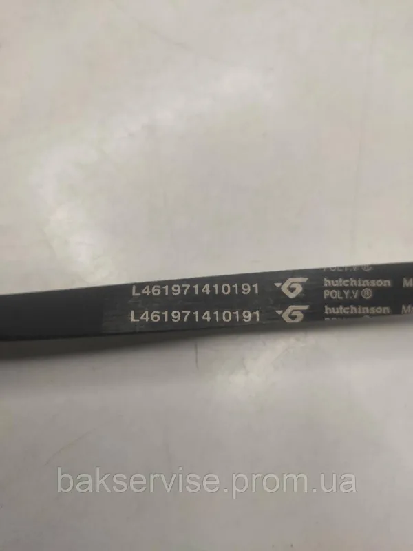 Ремінь для пральної машини HUTCHINSON 4 PJE 1238 Original, изображение 4